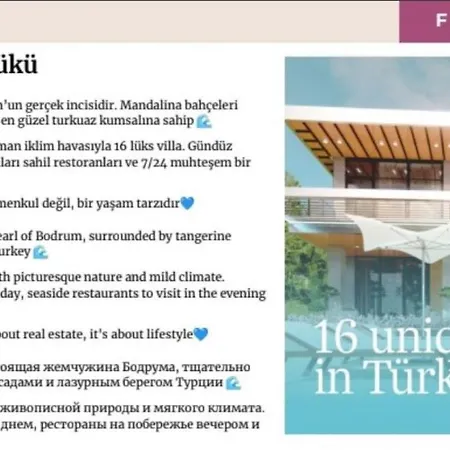 Turkbuku Luxury فيلة بودروم
